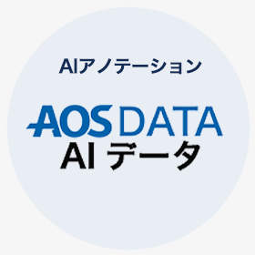 AI_Solutions_IoTforensics.png
